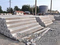 高品質大棚水泥立柱特供 濟寧水泥柱子，青州市宏鑫水泥制品廠專業打造