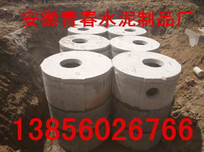 熱賣促銷 安徽省肥西縣青春水泥制品廠水泥制品批量優惠